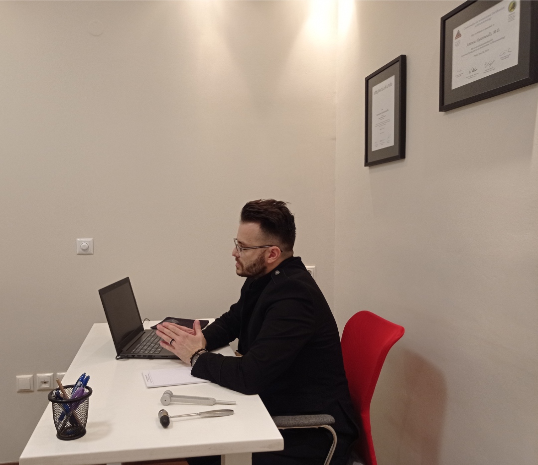 Ο κεντρικός χώρος εξέτασης